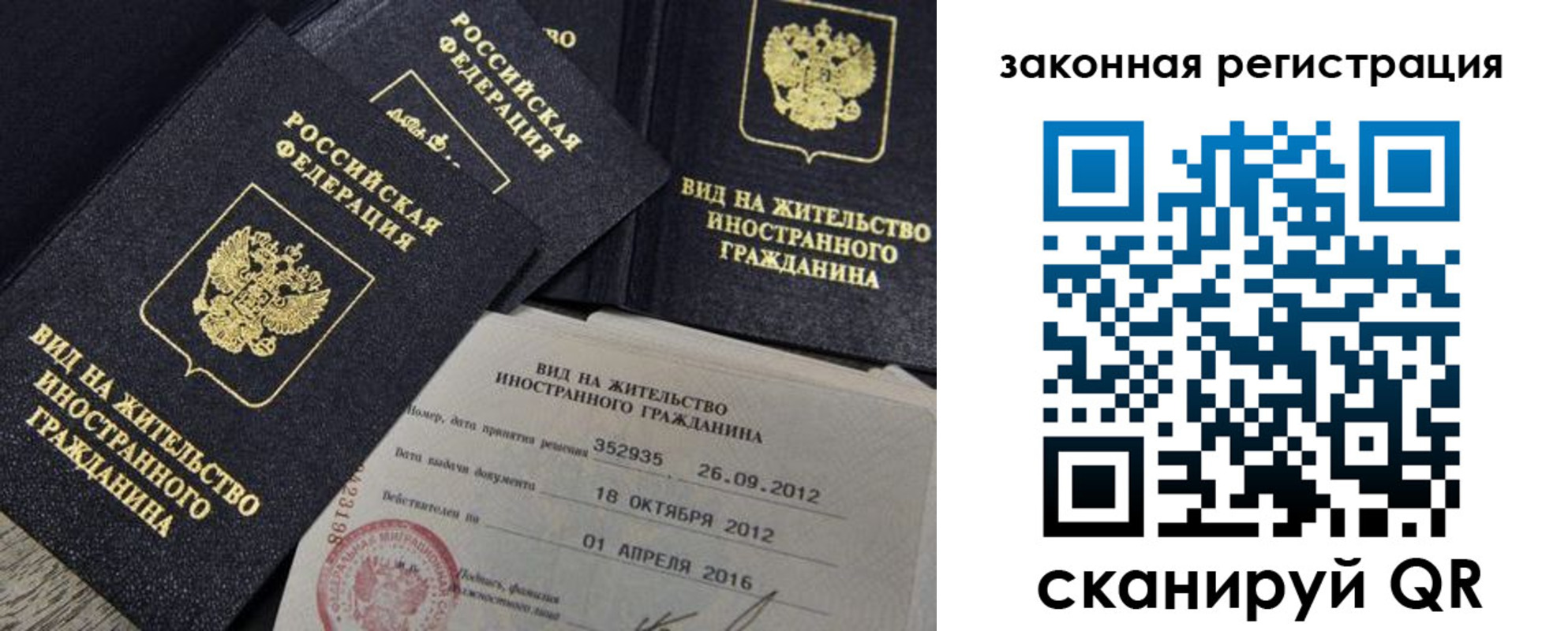 пропишу в квартире в Ясногорске