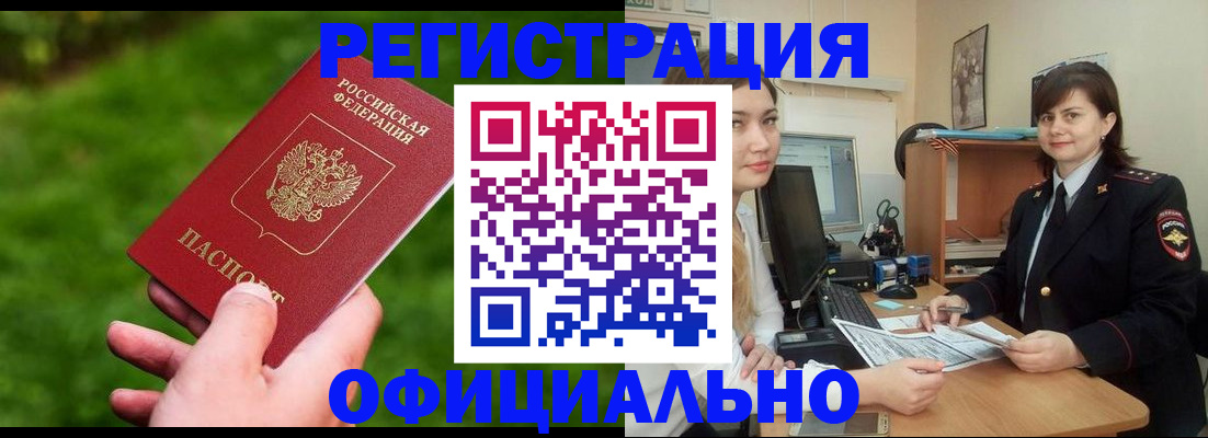 форма 3 в Ясногорске