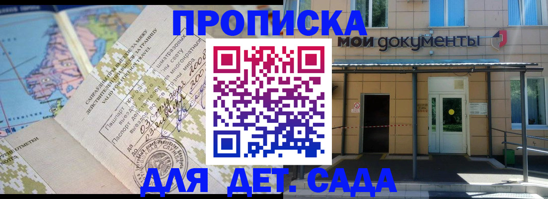 форма 3 в Ясногорске